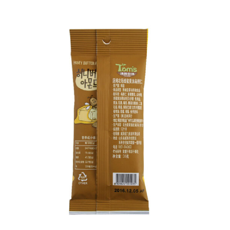 汤姆农场蜂蜜黄油扁桃仁35g*10袋