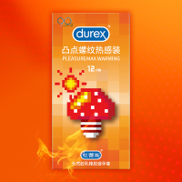 杜蕾斯(Durex) 避孕套 凸点螺纹热感装12只装 标准款安全套套 情趣型 男用 成人计生性用品byt
