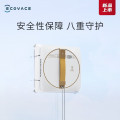 科沃斯擦窗机器人W1Spro