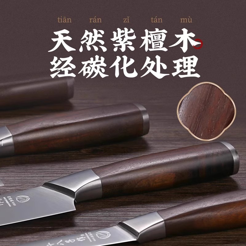 阳江十八子作菜刀官方旗舰店正品家用刀具厨房厨师专用切肉刀斩切刀高清大图