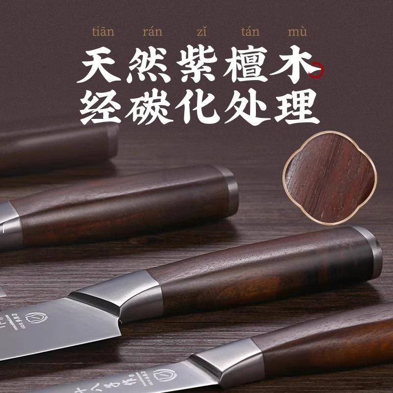 阳江十八子作菜刀官方旗舰店正品家用刀具厨房厨师专用切肉刀斩切刀