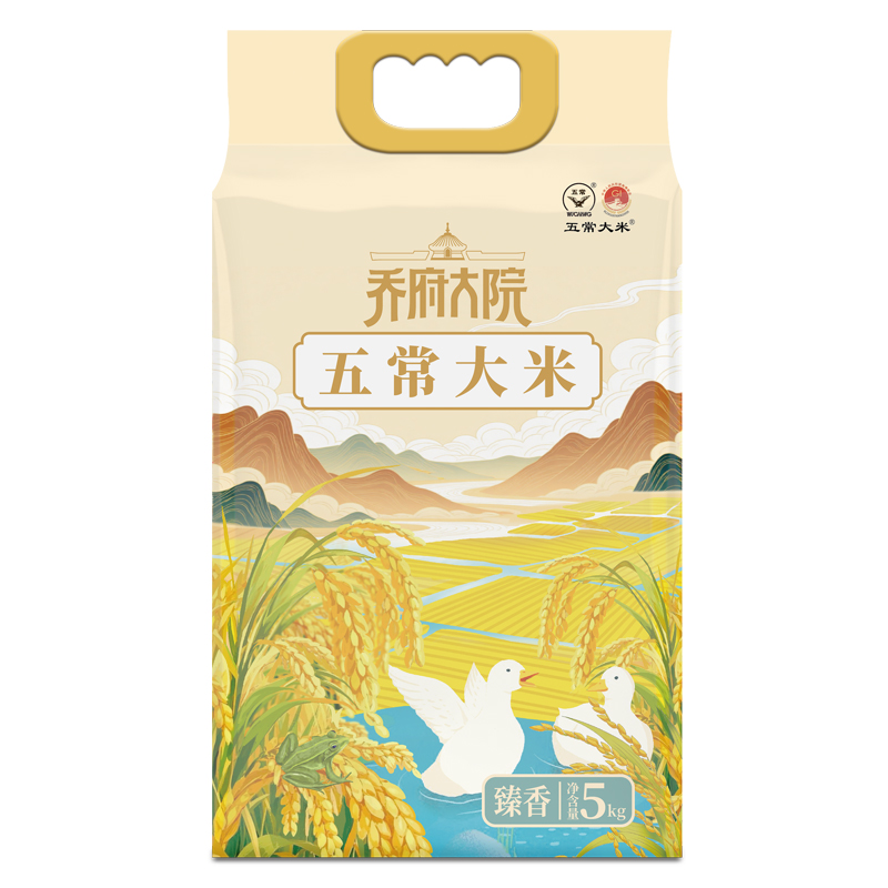 金福乔府大院(QIAOFUDAYUAN)五常大米(御香)5KG