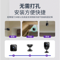 送监控循环录像内存卡 WIFI不插电充电摄像头无线免插电4G流量卡家用室外远程连手机高清夜视电池监控