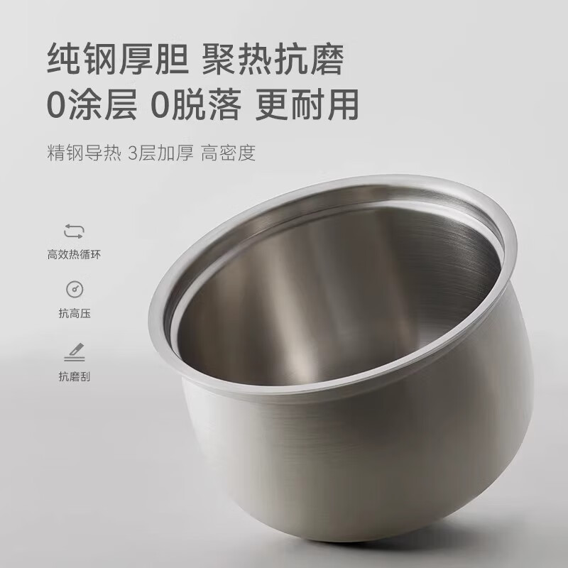 歐萊克 OLK-507D(5L 旋钮电压力锅 双胆:法琅釉+钢胆 双密封圈 陶白色DYLG00609) 电压力锅 家用高清大图