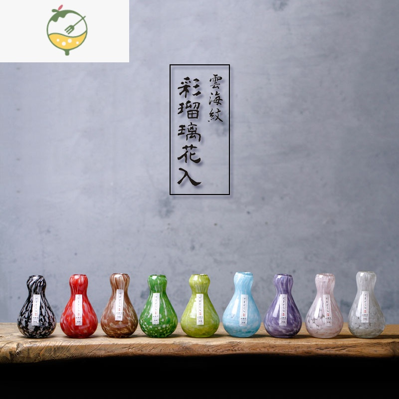 YICHENG[]网红北欧简约创意玻璃花瓶透明琉璃插花花器客厅日式家用 瓜绿色