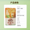三只松鼠芒果干蜜饯零食休闲小吃厚切芒果干120g*1袋