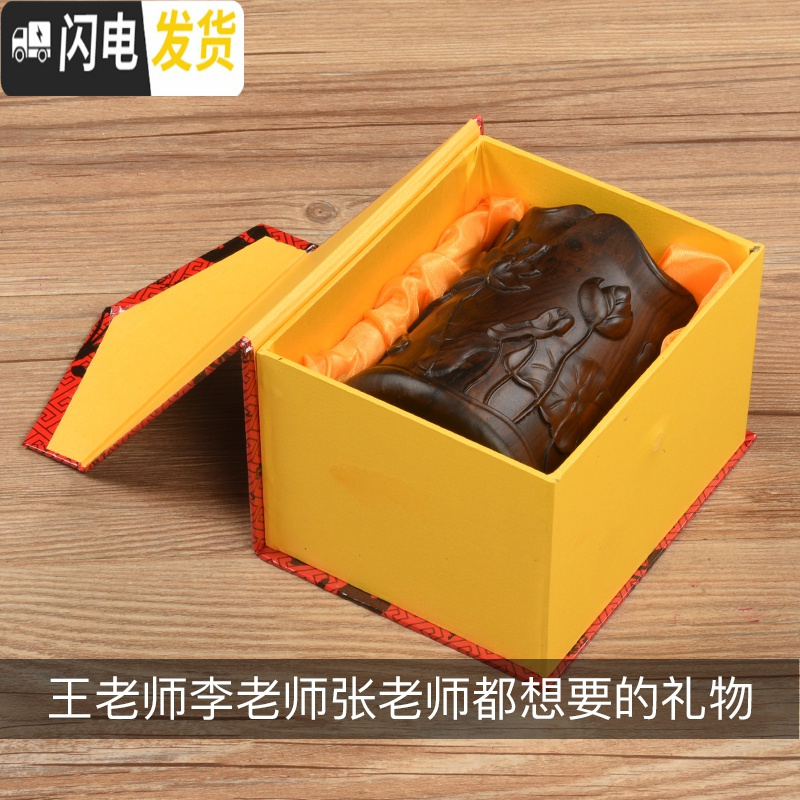 三维工匠红木笔筒创意刻办公桌面摆件复古中国风木质收纳盒男实木头 大荷花(刻字1)高清大图