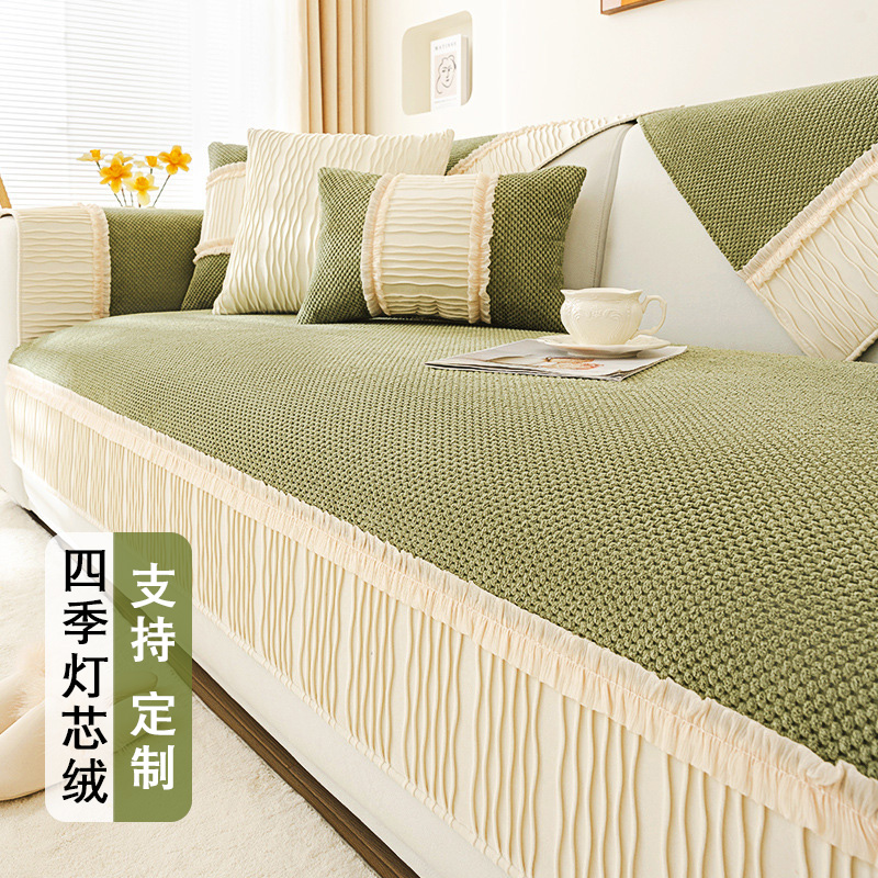 幸福派 四季沙发垫套装防滑沙发坐垫子123组合灯芯绒沙发垫布艺简约北欧风夏天沙发套罩巾沙发贵妃支持定制飘窗垫高清大图