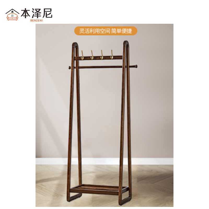 本泽尼 落地挂衣架 HTMJ-YJ01 600*380*1660mm 个高清大图