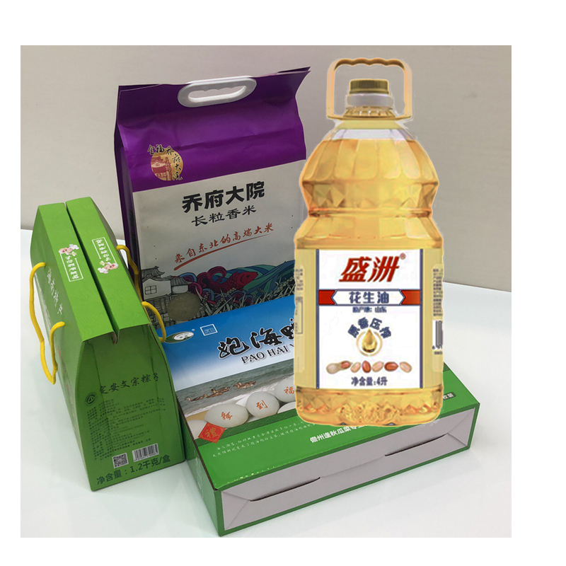 晋唐 端午节大礼包4(内含蛋黄黑猪肉粽6个1.2kg+长粒香米5kg+原香花生油4L+鸭蛋礼盒20枚)