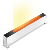 美的取暖器踢脚线 HDY22LS 2200W IPX4级防水 24H预约定时 居浴两用 360°防水溅 倾斜可视操作显示