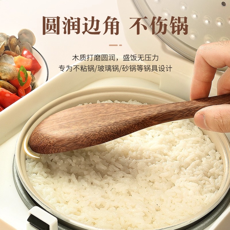 张小泉饭勺子不粘米饭铲耐高温家用木质饭勺电饭煲专用盛饭勺8138高清大图