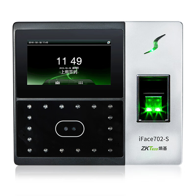 中控智慧(Zkteco)FACE702-S 人脸指纹考勤机打卡机