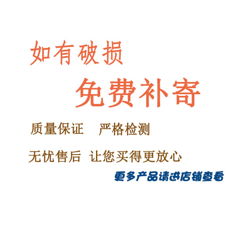 浴霸灯卫生间传统吊顶嵌入式浴霸浴室取暖灯多功能取暖换气|钢化玻璃面浴霸月芽红银泡 0.5米线普通照明泡
