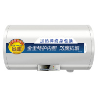 A.O.史密斯热水器 电热水器60升 E60VN1-B双棒速热 1级能效速热节能 家用壁挂式 储水式热水器即热