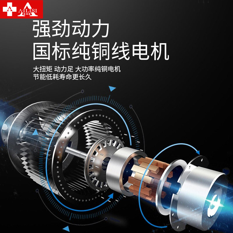 埃利斯(AILISI)双速双动和面机 商用大容量家用和面机 面包店披萨店YF-SD10-按键款高清大图