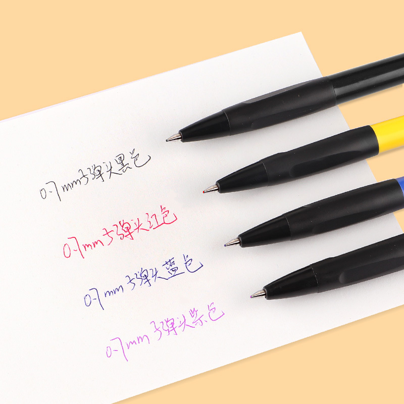 宝克(BAOKE)B71 0.7mm按压圆珠笔 黑色 24支/盒 1盒