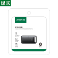 绿联 USB蓝牙适配器5.4 20米传输35058 CM748 个