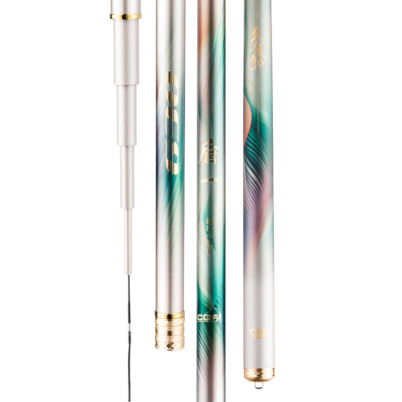 光威盾一超轻小综合4.50*5高清大图