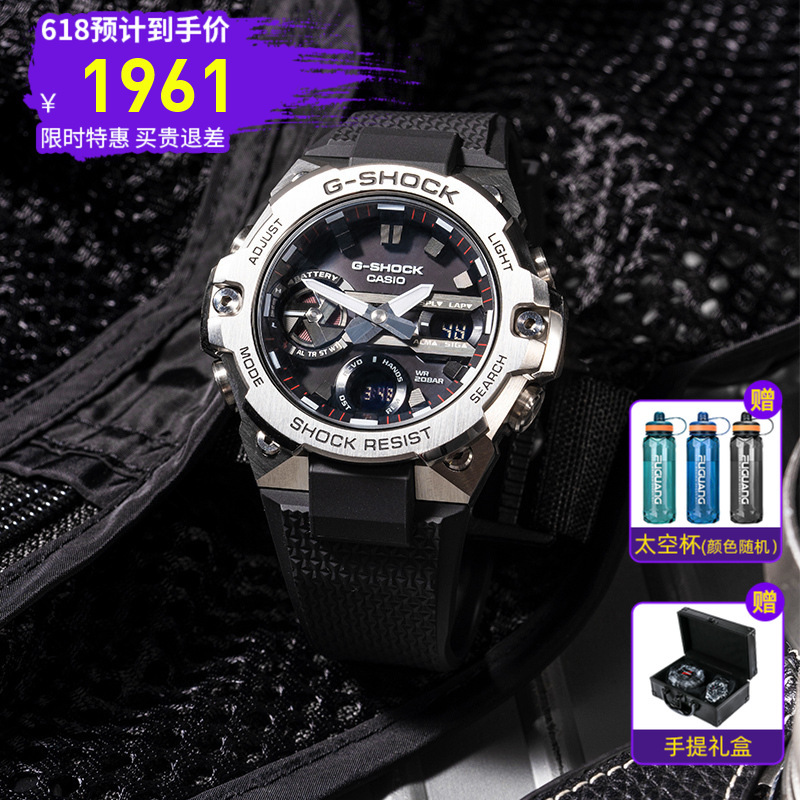 男表gst-b100视频介绍_卡西欧官方旗舰店