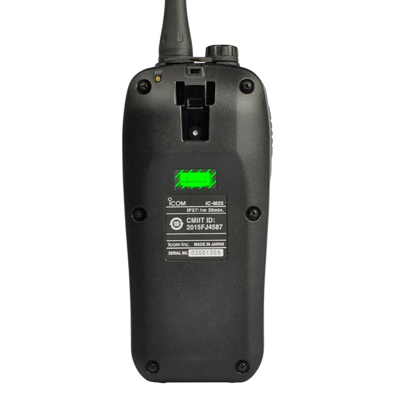 艾可慕(ICOM) IC-M25 海事对讲机 无线手台商用专业对讲机