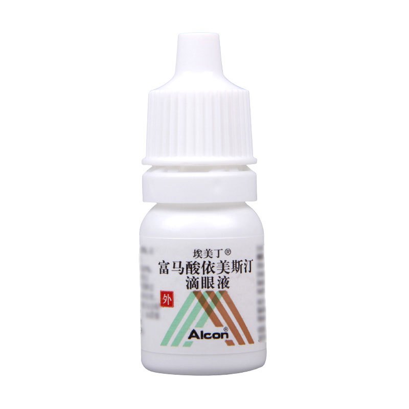 埃美丁 富马酸依美斯汀滴眼液 5ml*1瓶/盒