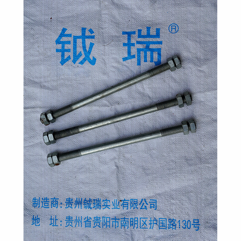 钺瑞穿钉M16*300/套高清大图