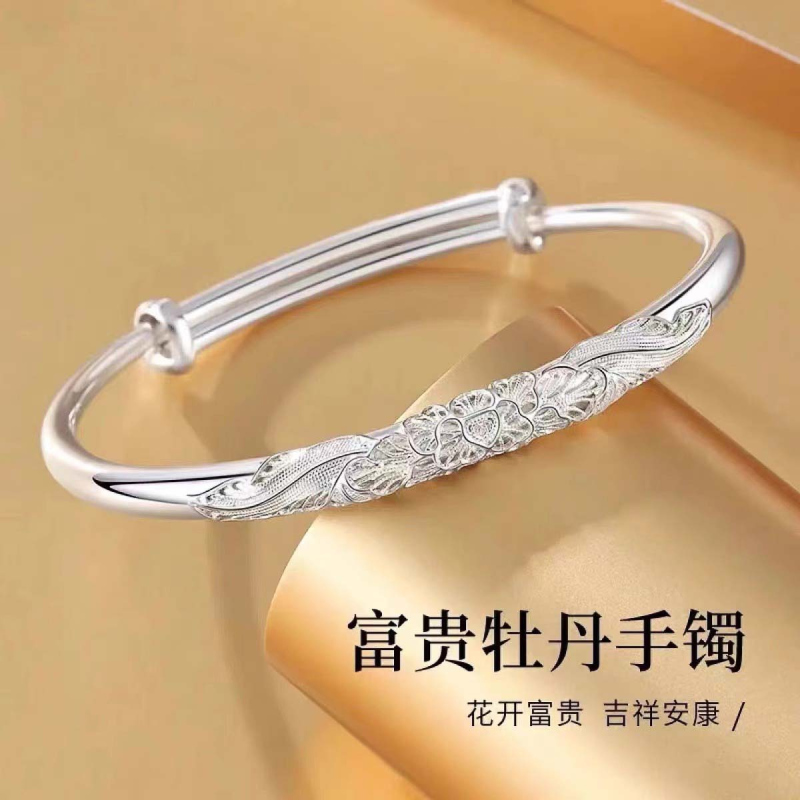 富贵牡丹足银9999纯银手镯实心女牡丹花推拉繁花时尚银镯送女友礼