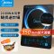 美的(Midea) 电磁炉 4D防水 黑晶面板 大功率家用智能触控套装带炒锅 C21-SN2105/SN2105T