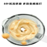 破壁机家用加热自动小型法耐(FANAI)多功能料理机辅食养生豆浆机_精致生活