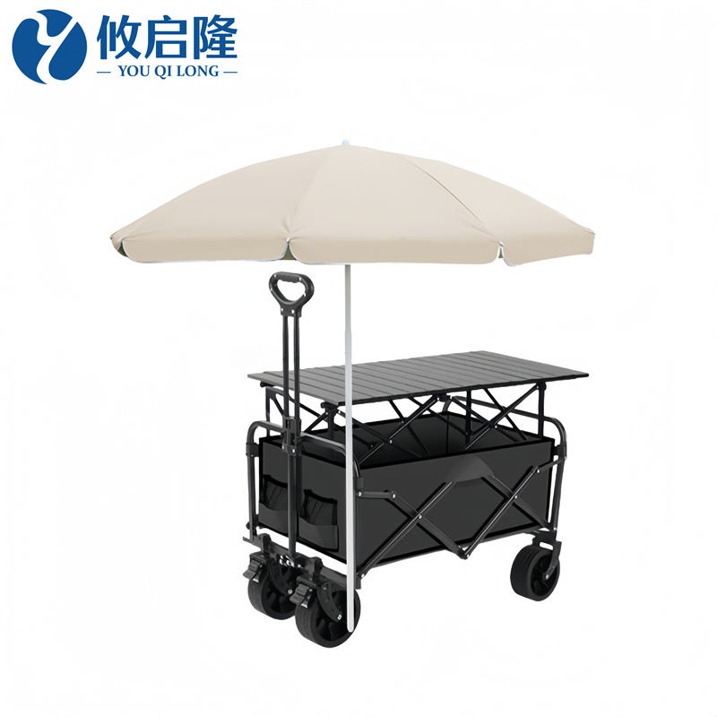 攸启隆 带伞露营车8寸个