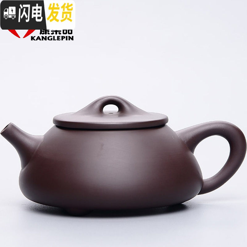 三维工匠 倒把西施壶 工艺泡茶壶 紫泥家用紫砂壶紫砂球孔茶壶简约 02款紫砂红色石飘壶(大号)茶具高清大图