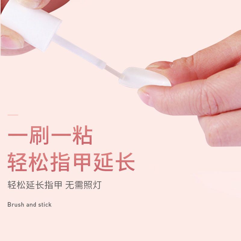 台湾进口不泛白7克胶水 台湾粉胶韩标401 DD胶解胶剂蓝瓶滴胶免烤持久粘得牢速干不伤指甲