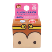 优优马骝(Yo Yo Monkey) 宽口径硅胶奶嘴 MS284-1M 中流量