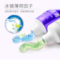 舒客益早益晚立体爽清牙膏套装120克+120克*3套清新口气清洁口腔