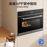 美的(Midea)嵌入式蒸烤箱一体机A50 家用大容量50L电烤箱电蒸箱二合一 搪瓷内胆智能操控 YA5048W 黑色