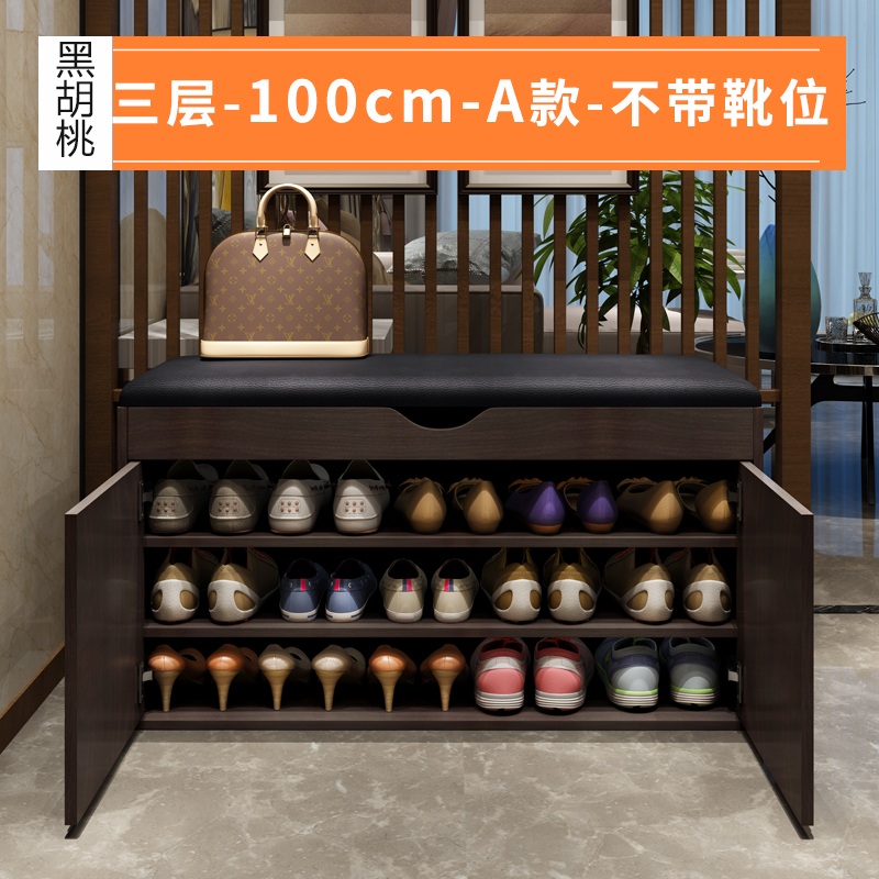 简约现代换鞋凳式鞋柜可坐沙发凳穿鞋凳迷你收纳储物凳