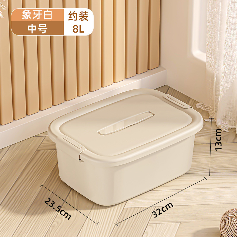 豫汉迎收纳箱32*23.5*13cm个高清大图