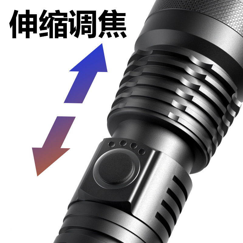 锐豹 户外照明防水强光便携充电手电筒 RB-013(裸灯+18650锂电池+干电池架+数据线+包装盒)(H)