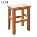 上轩成美 凳子45cm/个