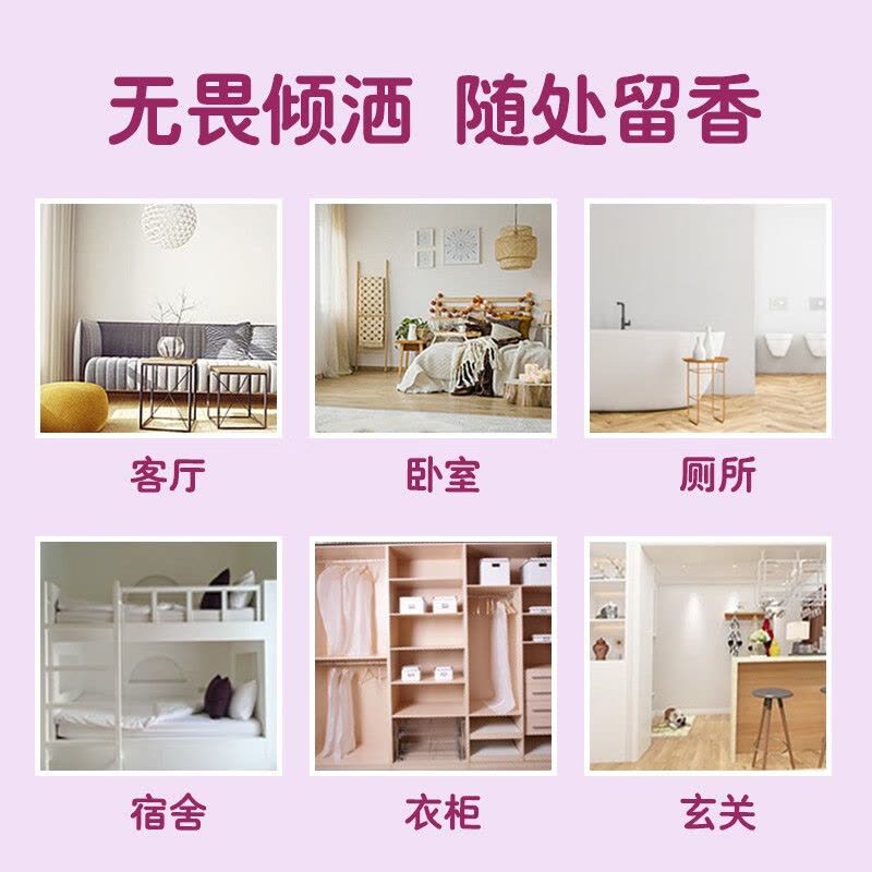 小林制药(KOBAYASHI)除臭厕所房间用固体芳香剂香薰卧室持久留香房间家用卧室空气清新 茉莉花香120g图片