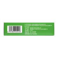 同济堂 虫草清肺胶囊 0.3*48粒