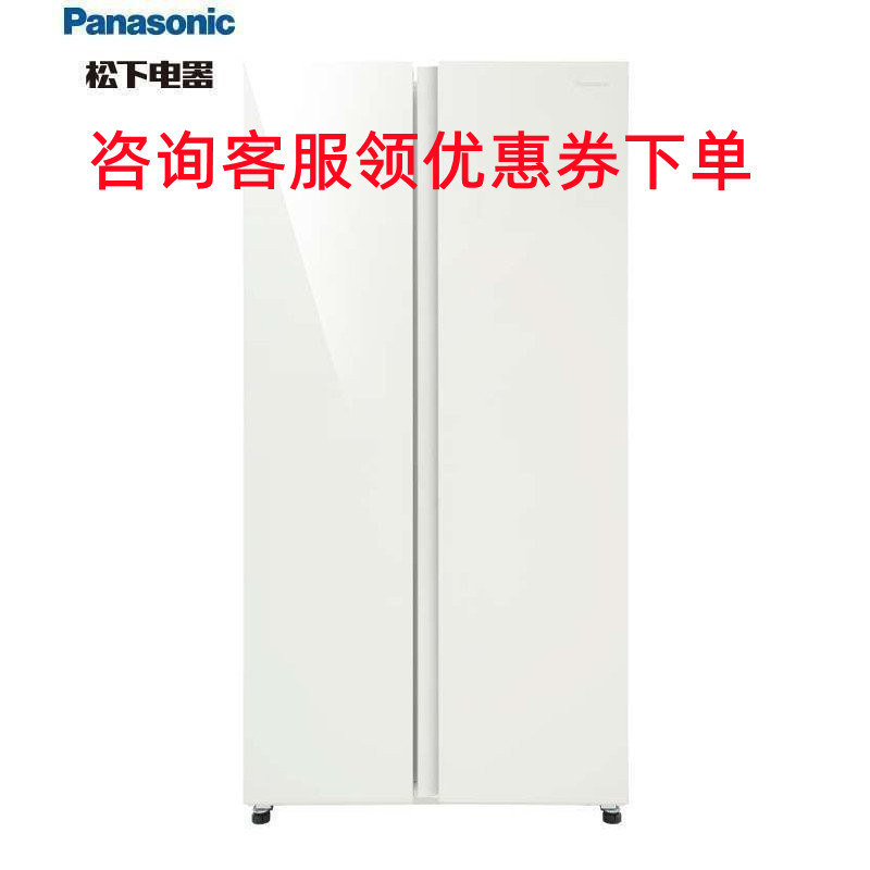 松下(Panasonic)NR-W56MD1-XW 570升玻璃面板对开 变频风冷无霜 双循环制冷 暗藏门把设计 珍珠白