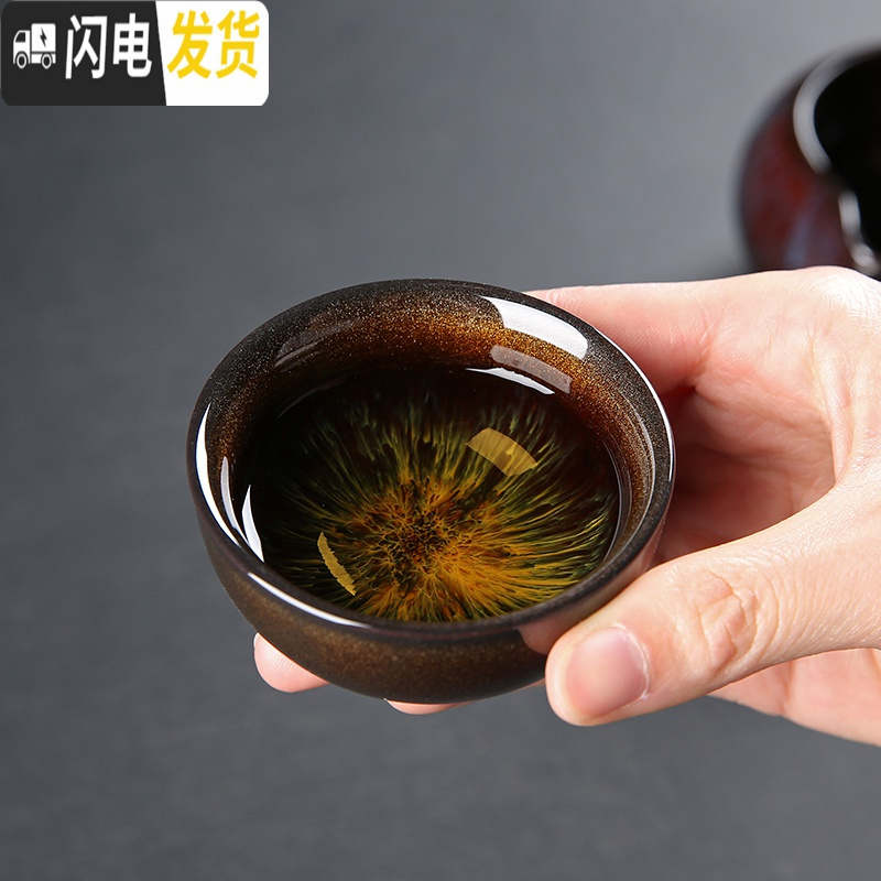 三维工匠金沙功夫茶具石磨自动懒人茶具套装家用钧窑陶瓷建盏天目盖碗茶杯 金沙釉茶具套餐18