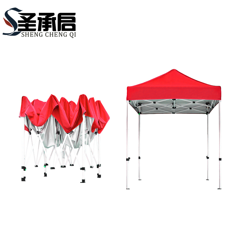 圣承启 遮阳棚 2.9*2m 顶高清大图