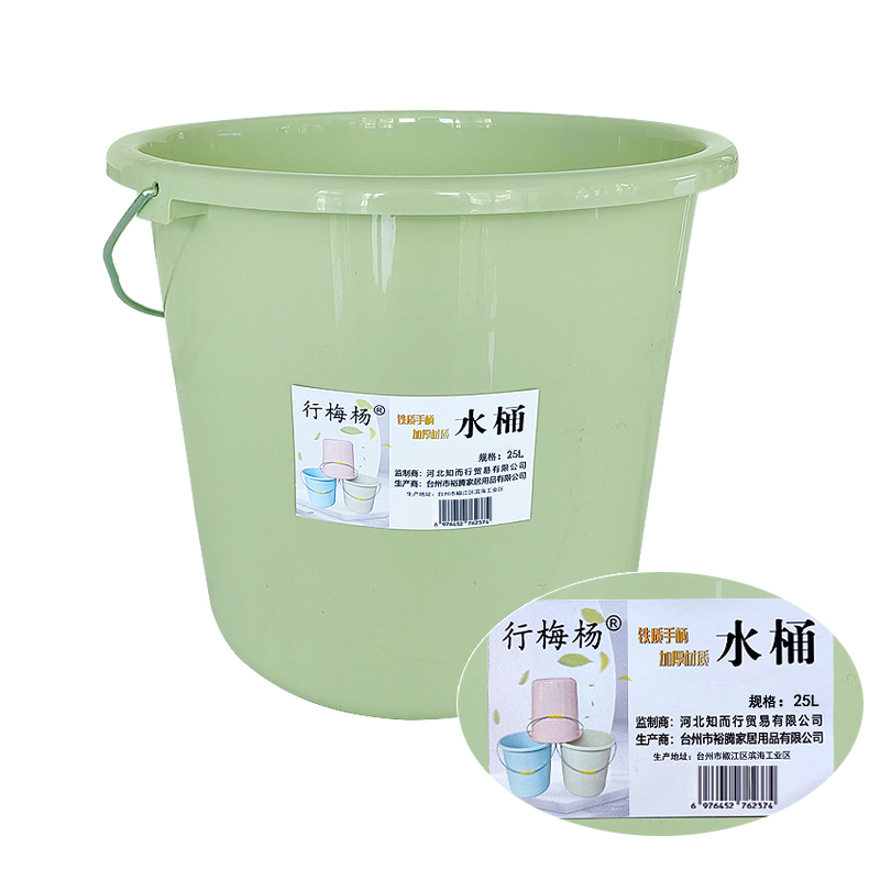 行梅杨 水桶25L个高清大图
