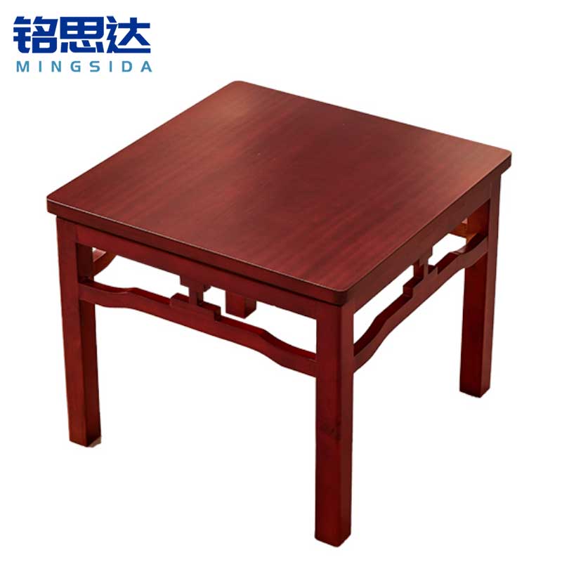 铭思达茶几 60cm个