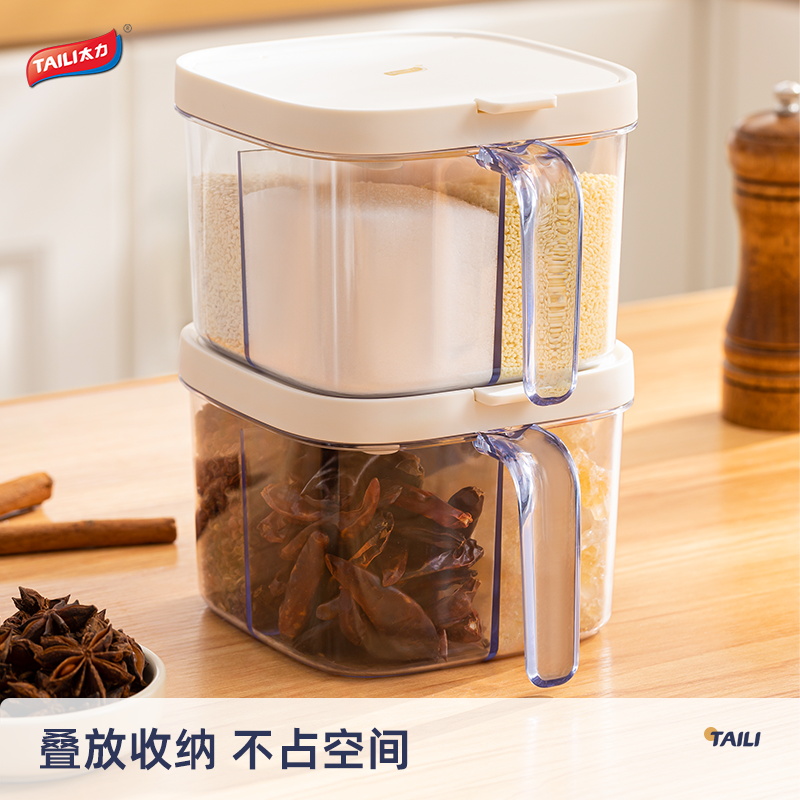 太力四分格调料罐 奶白四格调味罐【带4勺】*2 多格一体