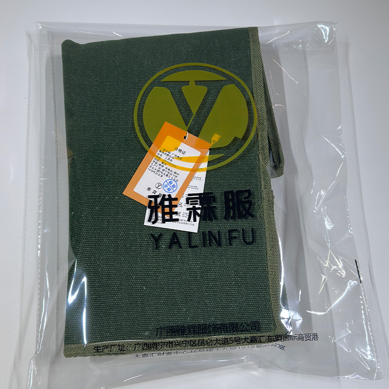 雅霖服 反光条工具包45*15*33cm 个高清大图