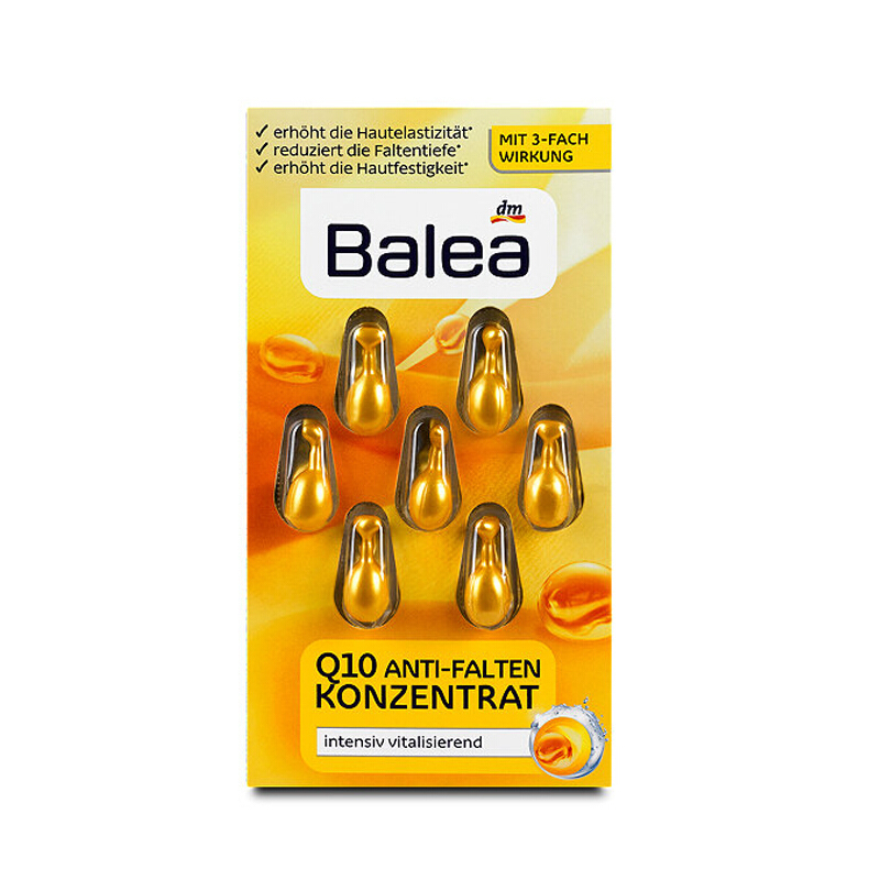德国原装Balea芭乐雅Q10胶囊精华液面部护理紧肤面部精华 黄色胶囊精华 4板*7粒